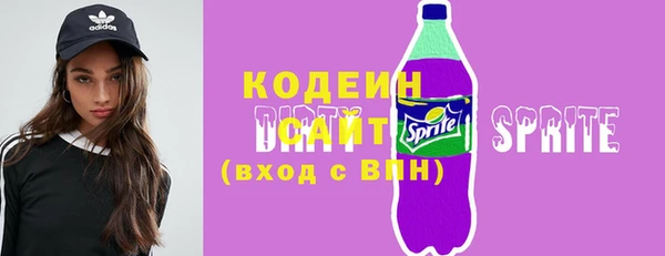 mix Володарск